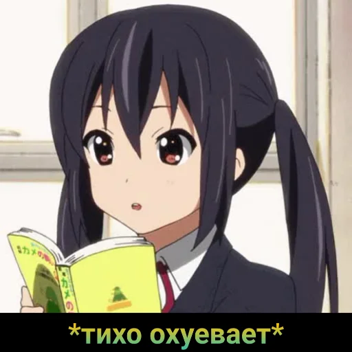 Sticker animemixgrehban - 1