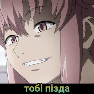 Стикер Anime Mix by @grehban - 7