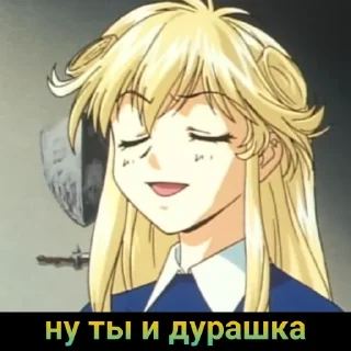 Стикер Anime Mix by @grehban - 10