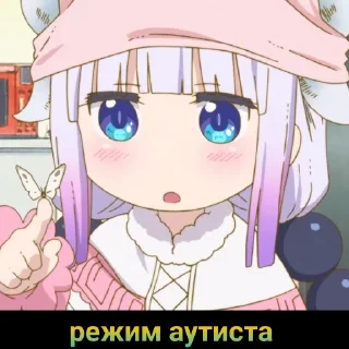 Стикер Anime Mix by @grehban - 4