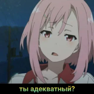 Стикер Anime Mix by @grehban - 6