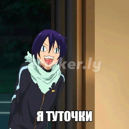 Sticker animepanties - 1