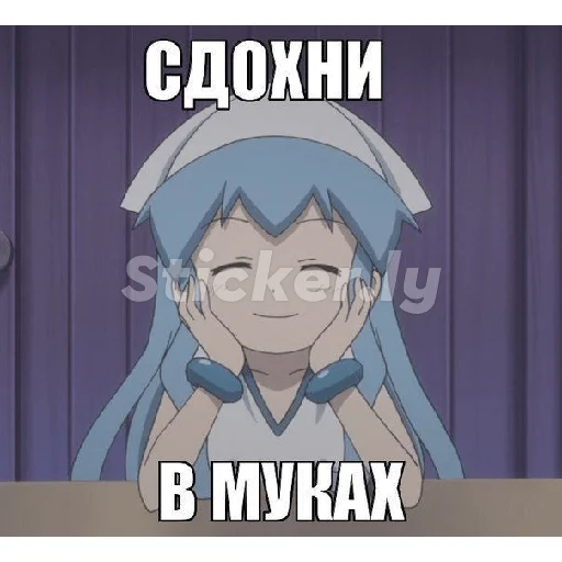 Sticker animepanties - 1