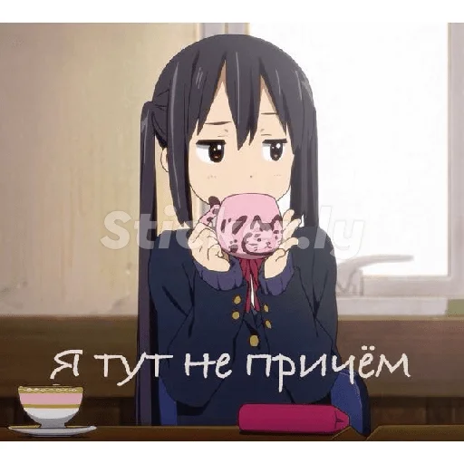 Стикер animepanties - 1