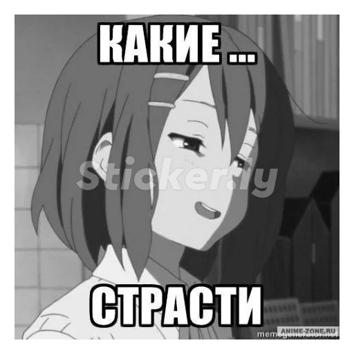 Стикер animepanties - 1