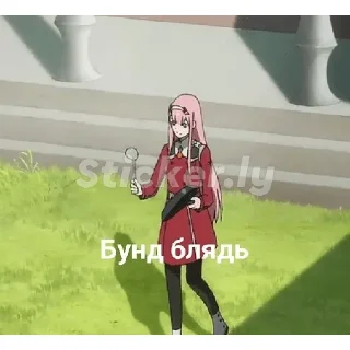 Стикер Animeshka - 8