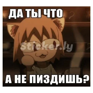 Стикер Animeshka - 6