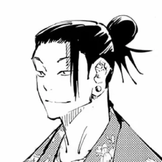 Sticker Getou suguru – - 1