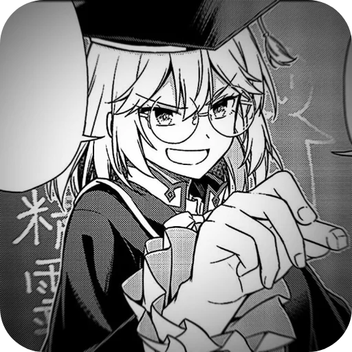 Sticker animetankiebati_by_TgEmodziBot - 1