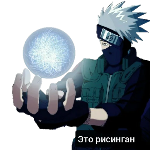 cartoon screenshot anime