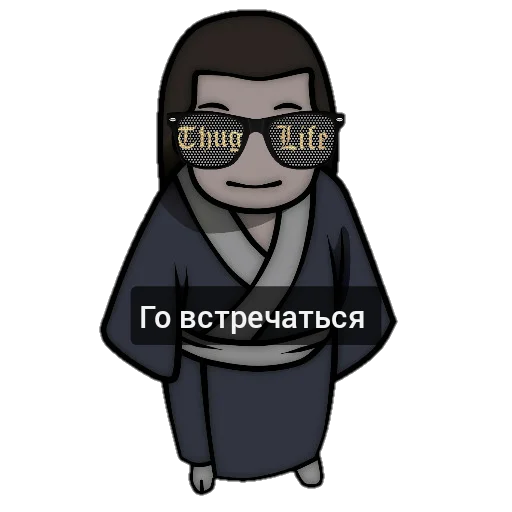 cartoon glasses clipart