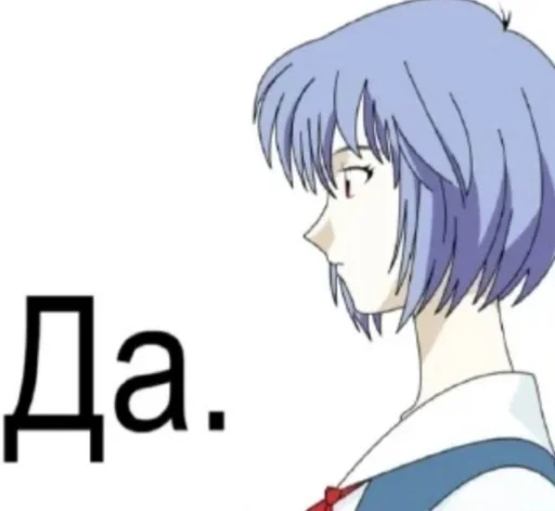 аниме мультфильм манга