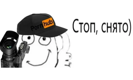 эскиз мультфильм шляпа