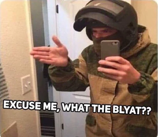 СМС шлем Человек