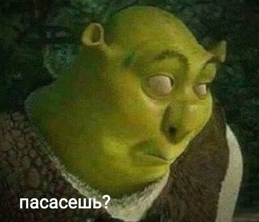 СМС маска мультфильм