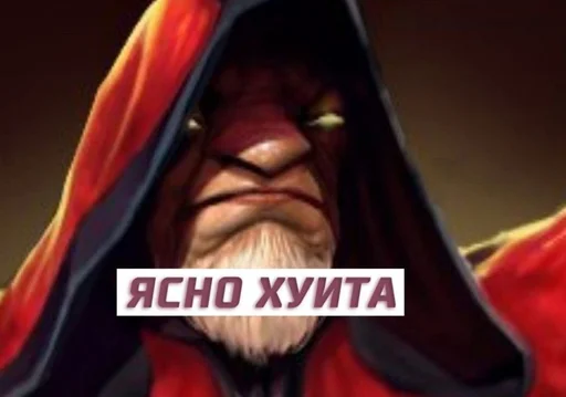 мультфильм вымышленный персонаж скриншот