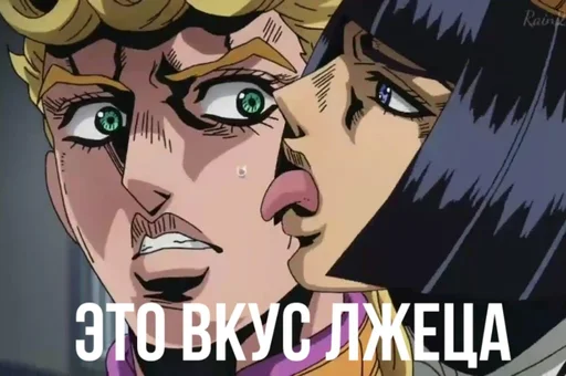 аниме мультфильм мультипликация