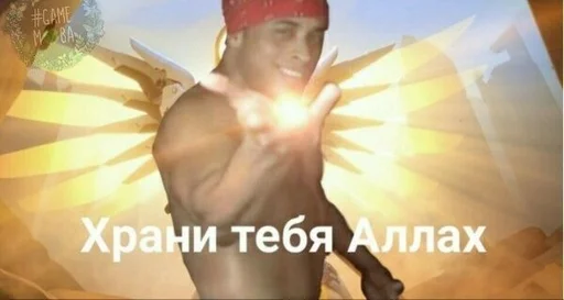 скриншот человеческое лицо Человек