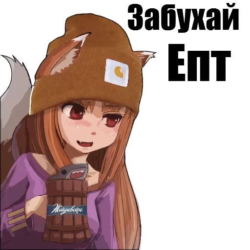 Sticker AnimuPuck - 9