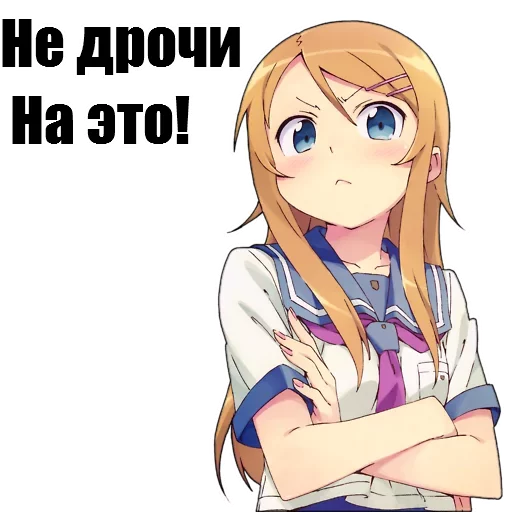 Sticker AnimuPuck - 5