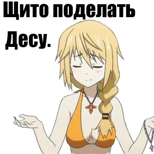 anime cartoon illustration