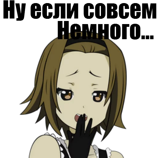 аниме мультфильм иллюстрация