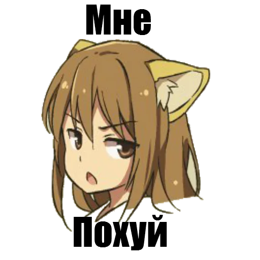 anime cartoon illustration