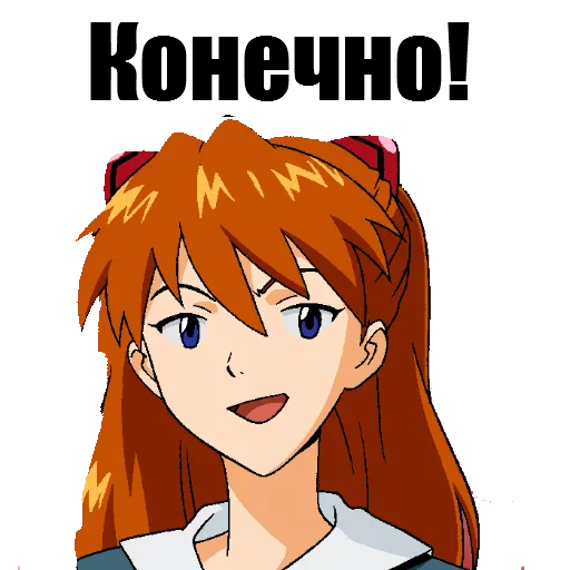 anime cartoon animated cartoon