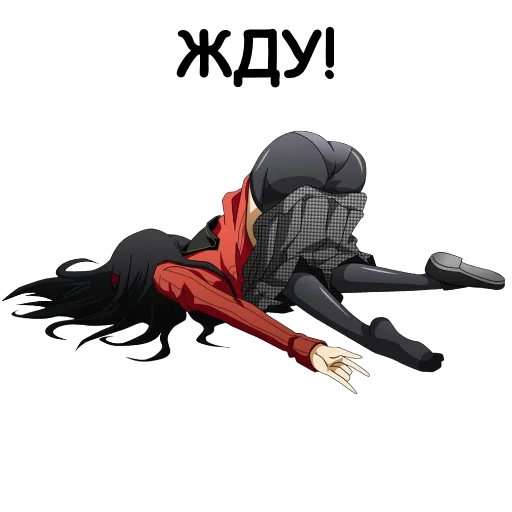 СМС мультфильм графический дизайн