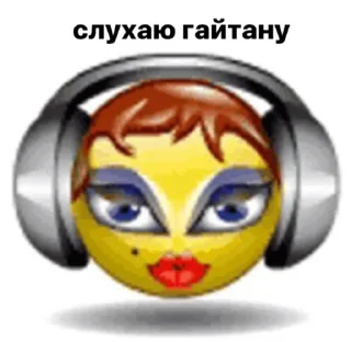 Sticker українське лесбійство та мізандрія - 2