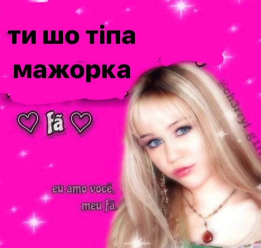 Стикер anito4ka2001 - 1