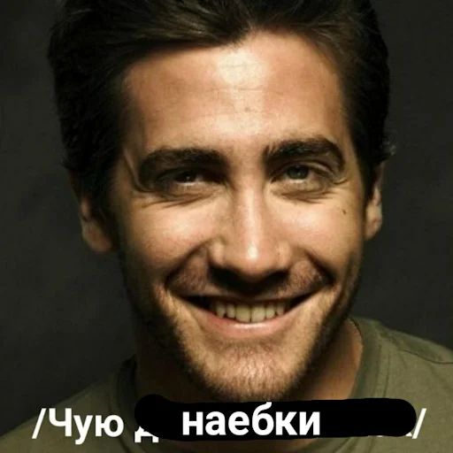 человеческое лицо мужчина лоб