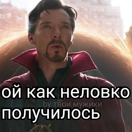 human face man clothing