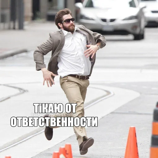 clothing person footwear