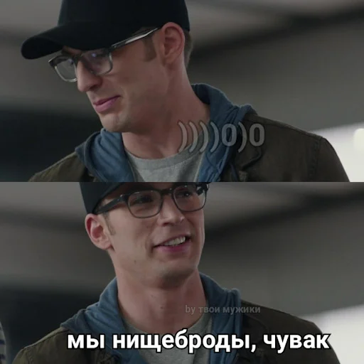 human face glasses person