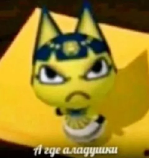 ankha top :: @fStikBot - cartoon