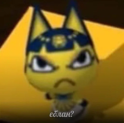 cartoon text animation