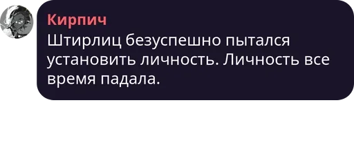 Стикер ankrin - 1