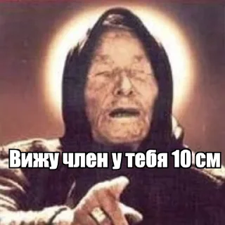 Sticker На случай важный переговоров в чате @anmysn - 8