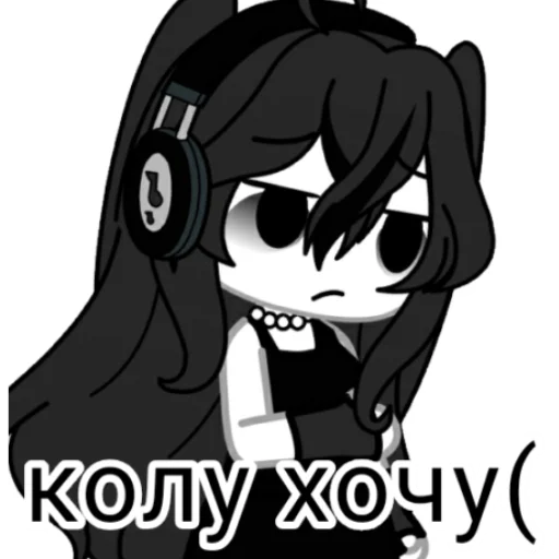 Стикер anna_a19 - 1