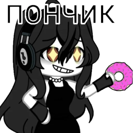 Стикер anna_a19 - 1