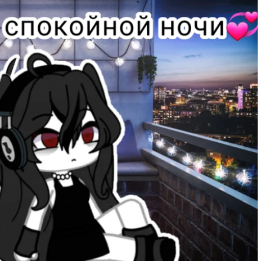 Стикер anna_a19 - 1