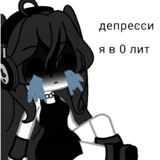 Стикер anna_a19 - 1