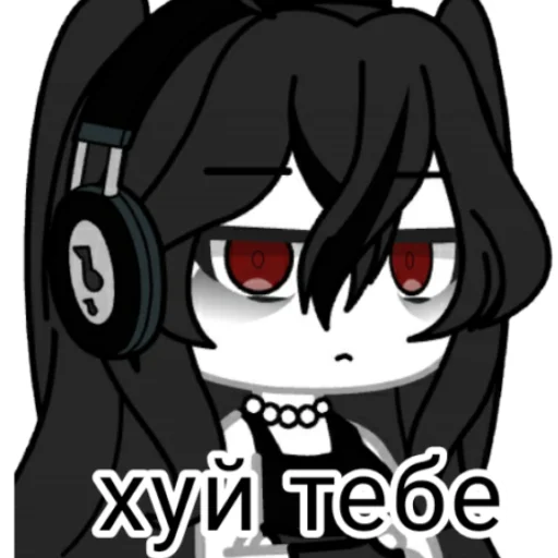 Стикер anna_a19 - 1