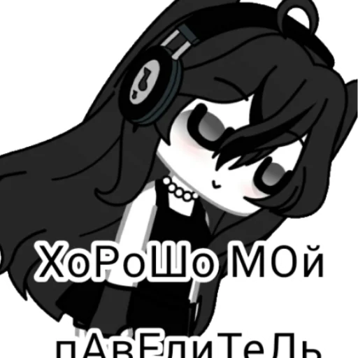 Стикер anna_a19 - 1