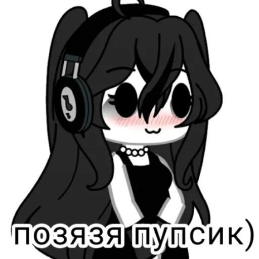 Стикер anna_a19 - 1