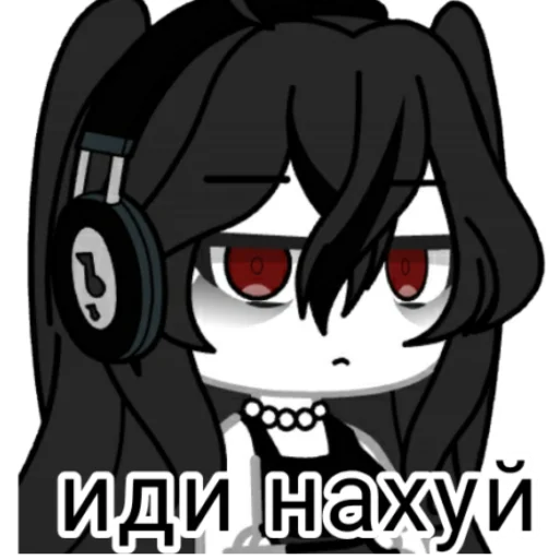 Стикер anna_a19 - 1