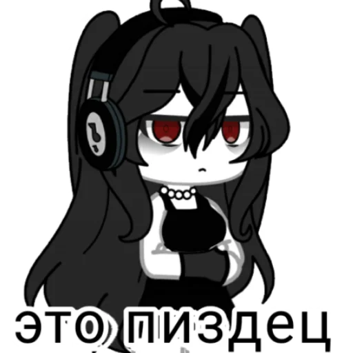 Стикер anna_a19 - 1