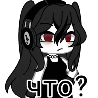 Стикер Aisha - 5