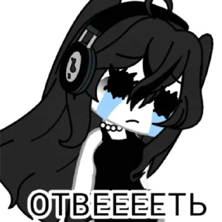 Стикер Aisha - 9